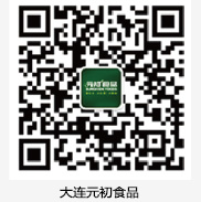 1484794776734725.jpg 大連二維碼.jpg