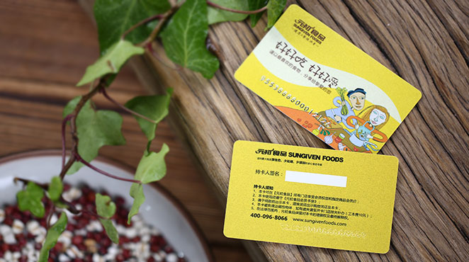 1485229489470416.jpg 3.jpg