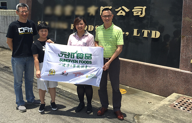 1487232491762766.jpg 未標題-5.jpg