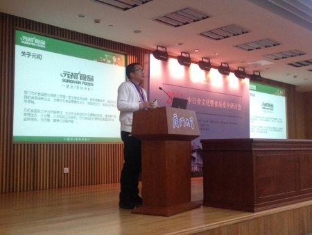 1488965681775148.jpg 11.jpg