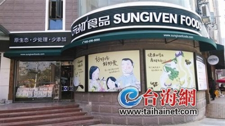 1488965764255889.jpg 02.jpg