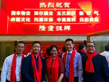 1488965892283760.jpg 17.jpg