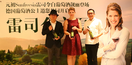 1501662991760040.jpg 媒體故事.jpg