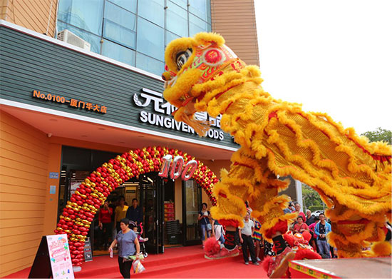 1573438560959450.jpg 圖片11.jpg