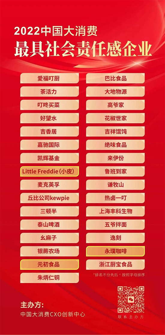 1687852331577579.jpg 7.jpg