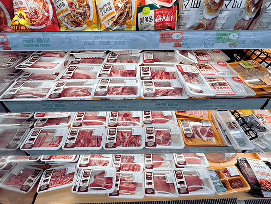 1690788124179033.png 2.png